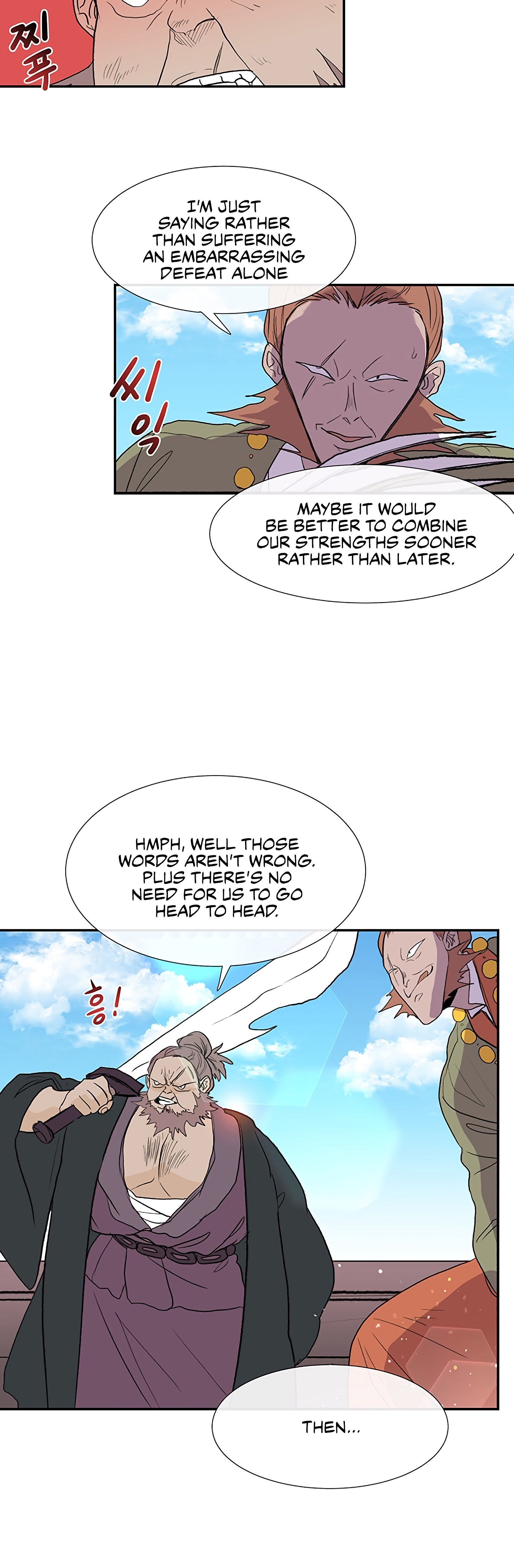 The Scholar's Reincarnation Chapter 105 7